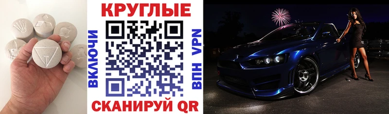 ЭКСТАЗИ VHQ  Мыски 