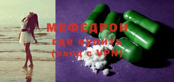 дживик Алексеевка