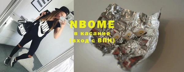твердый Алзамай