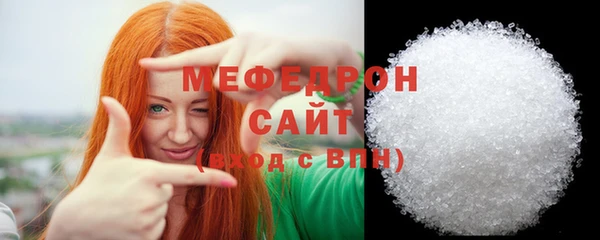 гашик Семилуки