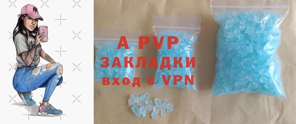 дживик Алексеевка