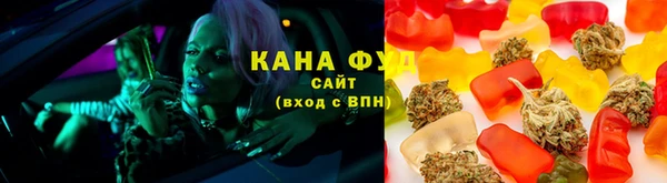 мефедрон мука Абдулино