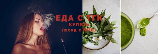 твердый Алзамай