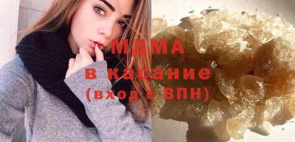 мефедрон мука Семёнов
