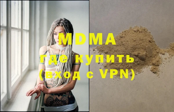 твердый Алзамай