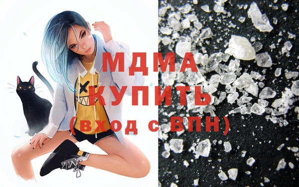 дживик Алексеевка