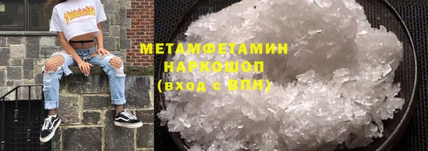 гашик Семилуки
