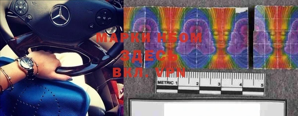 MDMA Premium VHQ Абинск