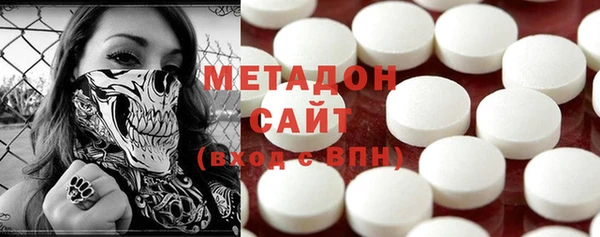 дживик Алексеевка