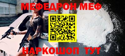 синтетический гашиш Кингисепп