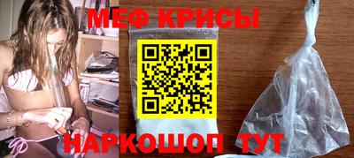 круглые Кимры