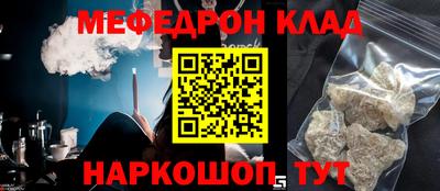 синтетический гашиш Кингисепп