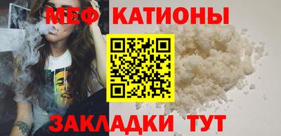 герыч Кинель