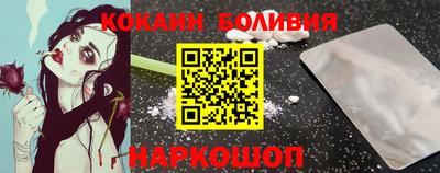 герыч Кинель