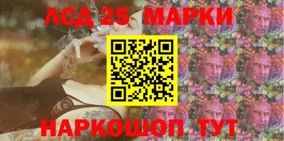 герыч Кинель