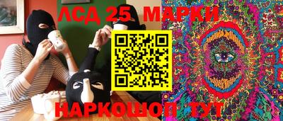 герыч Кинель