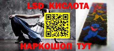 круглые Кимры