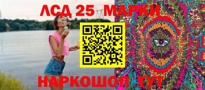 герыч Кинель
