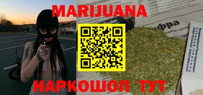 круглые Кимры