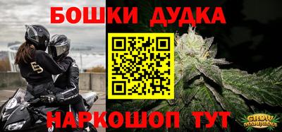 герыч Кинель