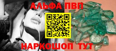 круглые Кимры