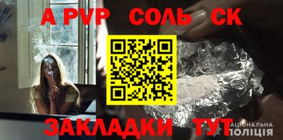 круглые Кимры