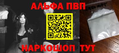 герыч Кинель