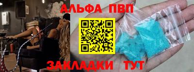 круглые Кимры