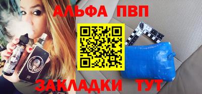 круглые Кимры