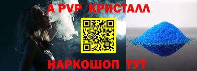герыч Кинель