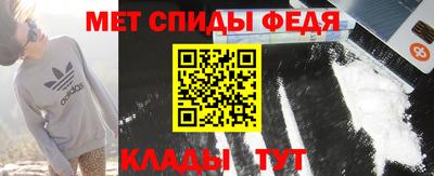 синтетический гашиш Кингисепп