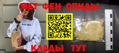 герыч Кинель