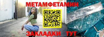 круглые Кимры