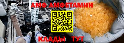 круглые Кимры
