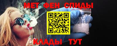 круглые Кимры