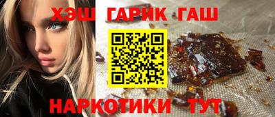 круглые Кимры