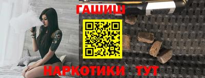 круглые Кимры