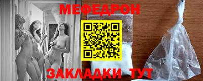круглые Кимры