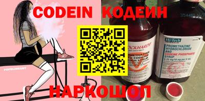круглые Кимры