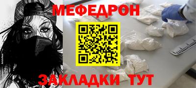синтетический гашиш Кингисепп