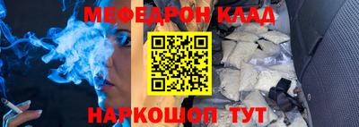круглые Кимры