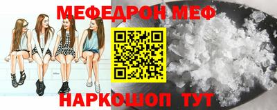 синтетический гашиш Кингисепп